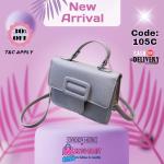 Women Crossover Handbag | ZM105