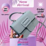 Women Crossover Handbag | ZM105