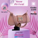 Women Crossover Handbag | ZM110