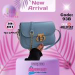Women Crossover Handbag | ZM93