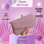 Women Crossover Handbag | ZM95