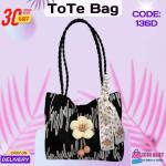 Women TOTE Bag | ZM136