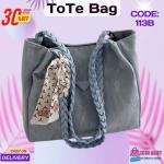Women TOTE Bag | ZM113