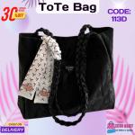 Women TOTE Bag | ZM113