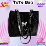 Women TOTE Bag | ZM112