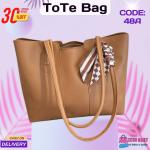 Women TOTE Bag | ZM48